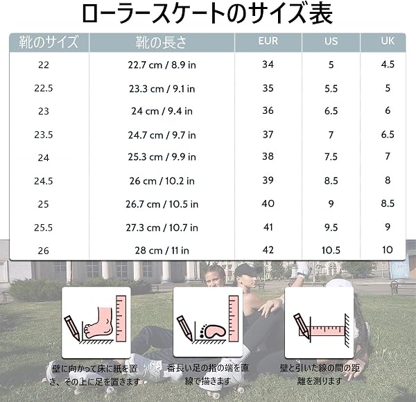 収納式ローラースケート 2 in1複列変形 多機能 4四輪シューズ, 見えないローラ ースケート男女兼用変形ローラ ースケート 大人用子供用ローラースケート 運動靴 アウトドアスポーツキッ クローラ ーシューズ - 5