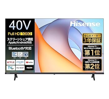 Amazon | ハイセンス 40V型 40E40R フルハイビジョン 液晶