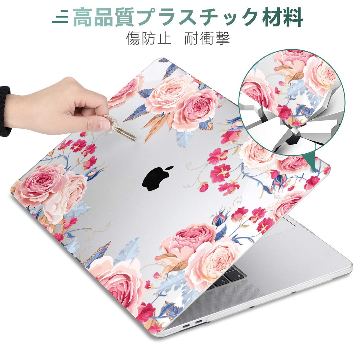 Amazon.co.jp: Batianda 13インチMacBook Pro ケース（2022 2021 2020