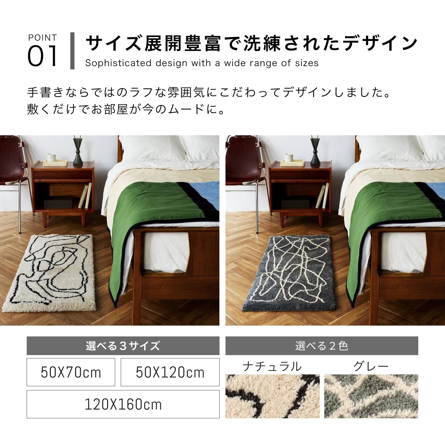 Amazon.co.jp: JOURNAL STANDARD FURNITURE: ラグ