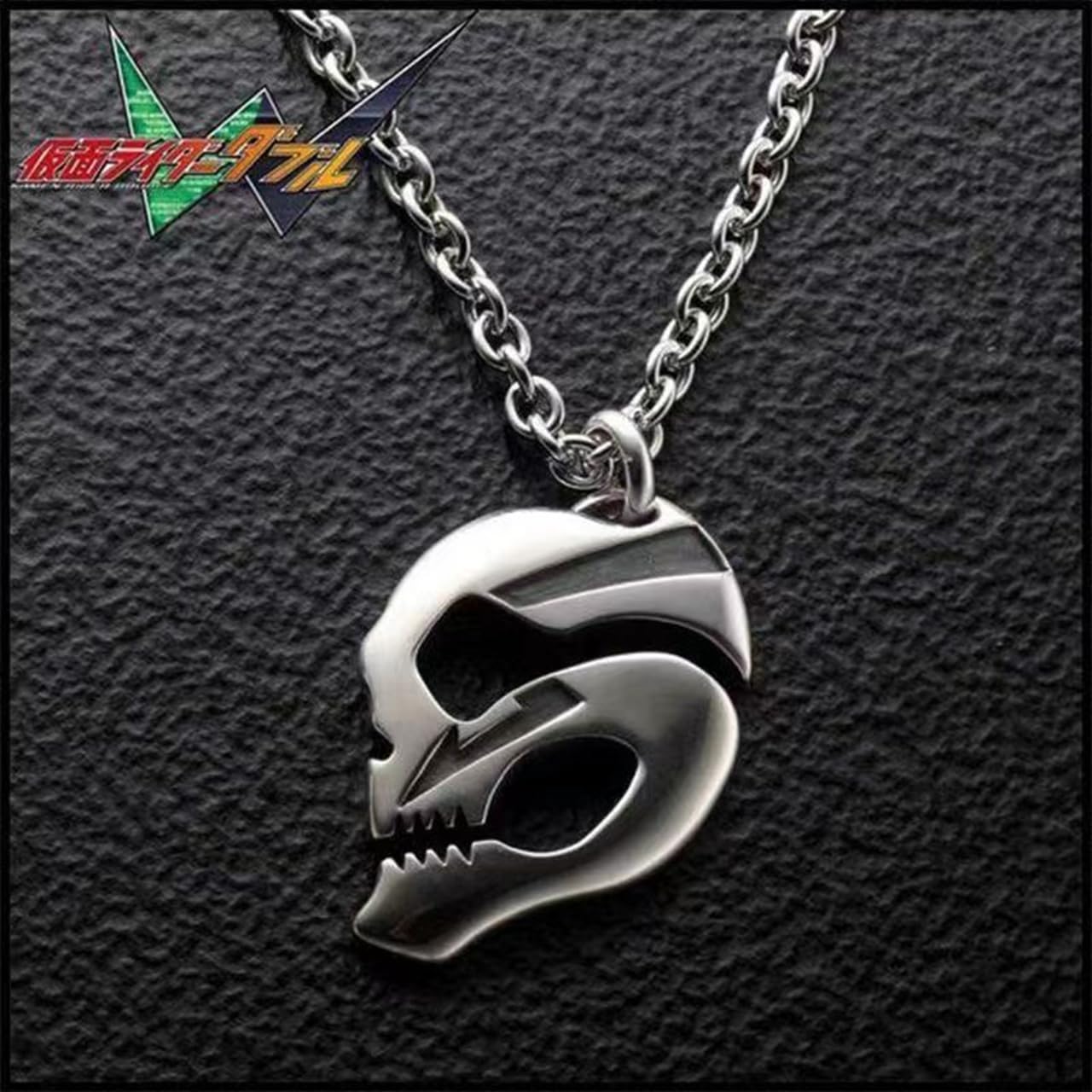 Amazon.co.jp: syhay 仮面ライダースカルネックレスペンダント色