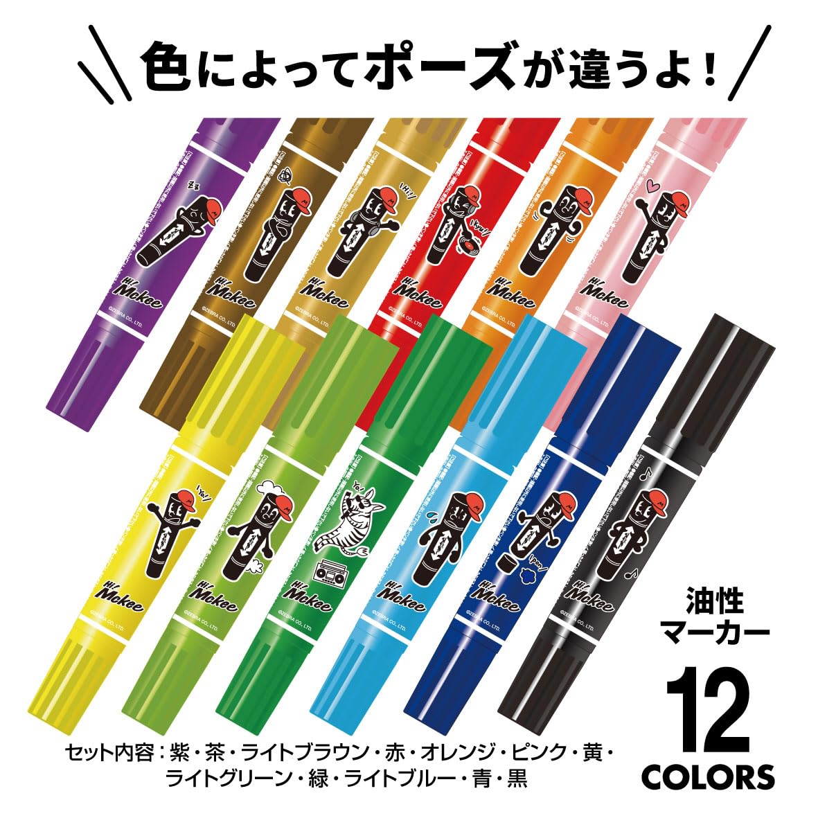 ゆるキャン△ RR以下 TD4コン 先後マーカー PR2枚付き 2026年最新】ヴァイスシュヴァルツ rr以下4コンの人気アイテム - メルカリ