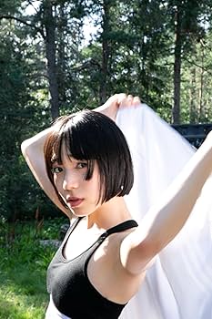 Amazon.co.jp: 平熱 : アユニ・D: 本