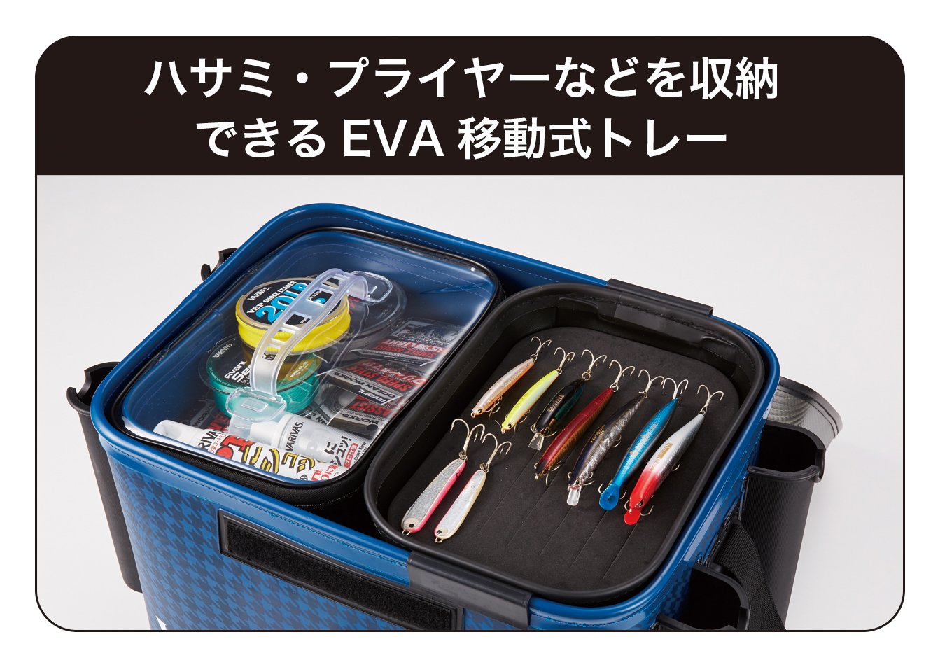 Amazon | VARIVAS(バリバス) タックルバッグ (ロッドスタンド付) 36cm 