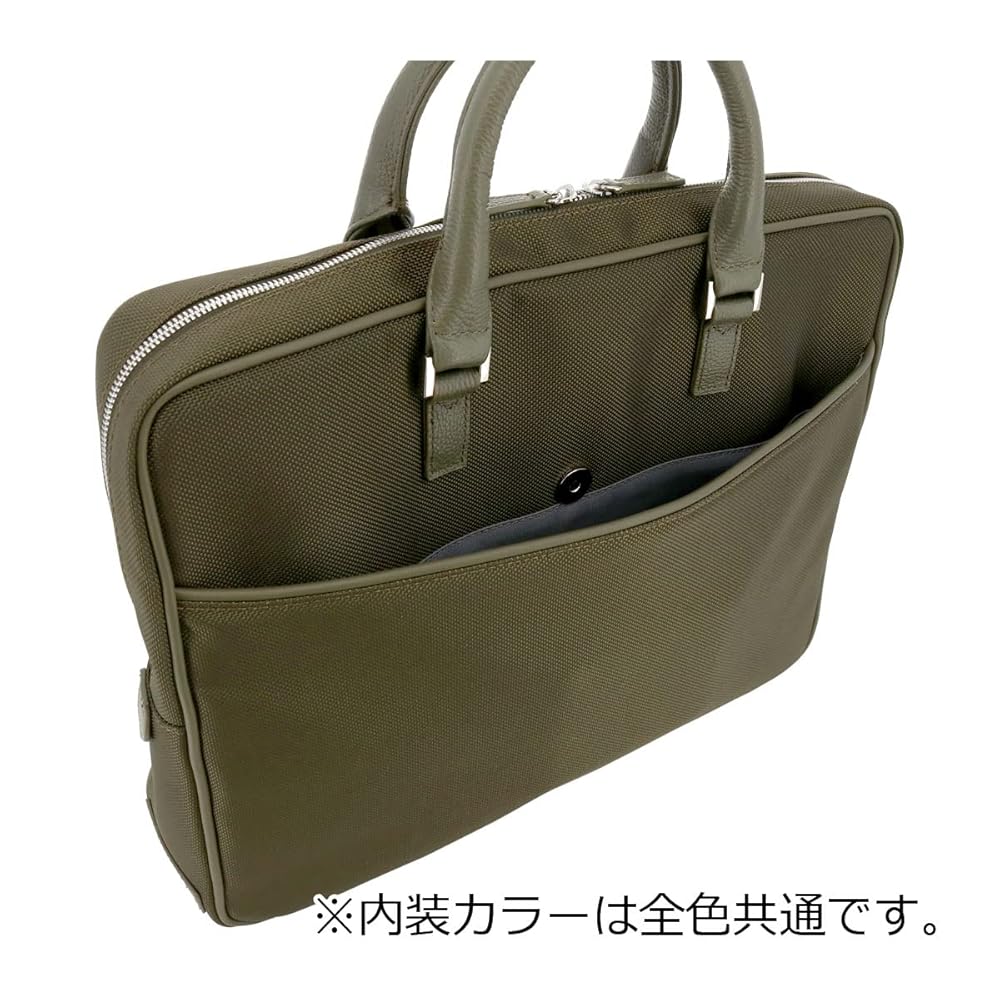 コムサメン　COMME CA MEN　ビジネスバッグ　ブリーフケース　2way コムサメン多機能2wayビジネスバッグ/多収納ブリーフケース