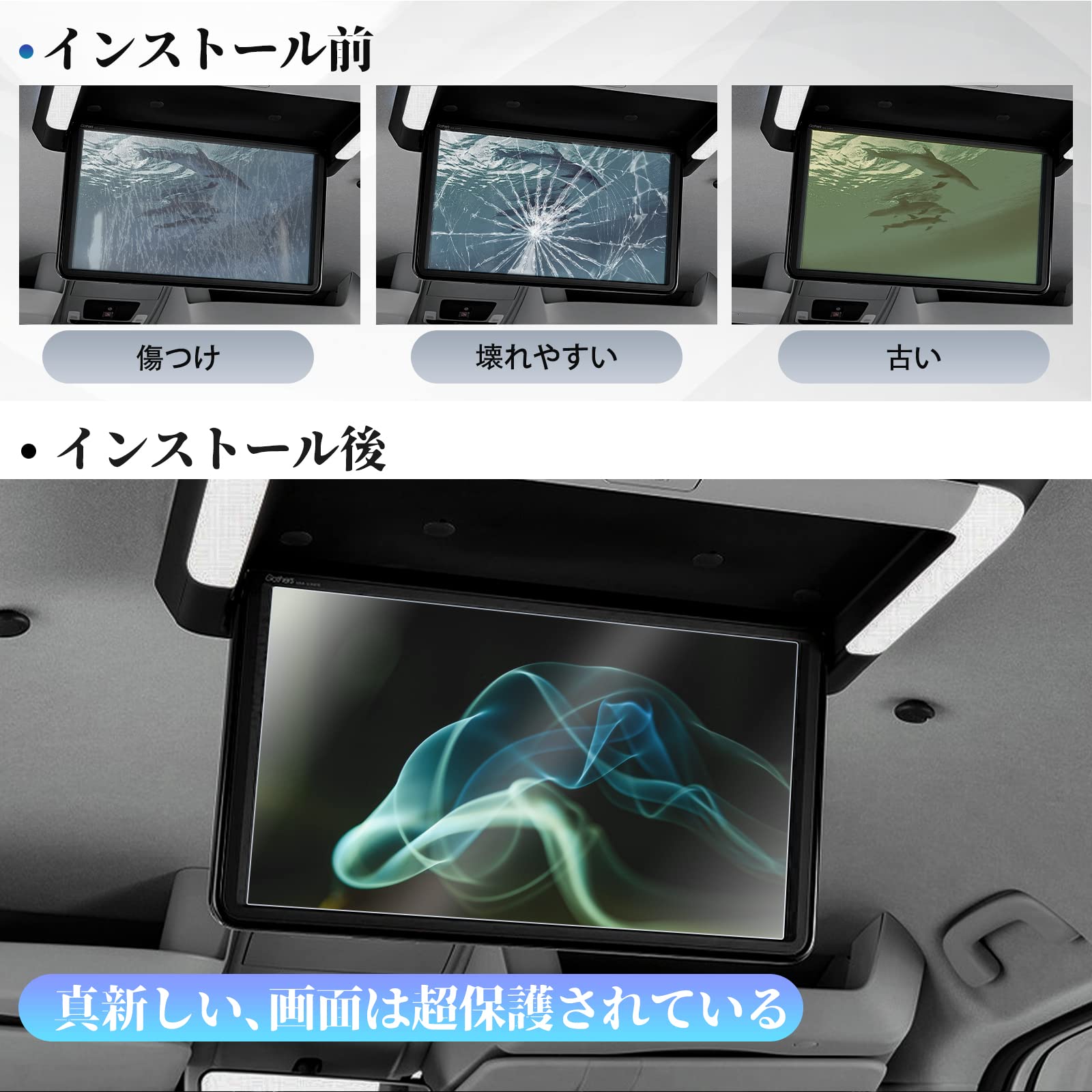 Amazon.co.jp: SKTU ホンダ ステップワゴン 6代目 フリードGB系 リア 