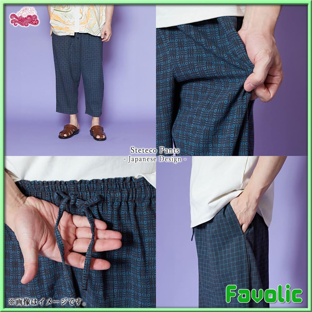 手拭いもんぺ【達磨】ハンドメイド ワイドパンツ 綿 浴衣反物 和