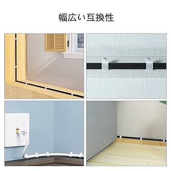 merrycompany【Lサイズ 壁掛け 100Vコード50㎝】オーダー 80周年記念アイテム】2レイヤー撥水ウールトレンチコート(コート