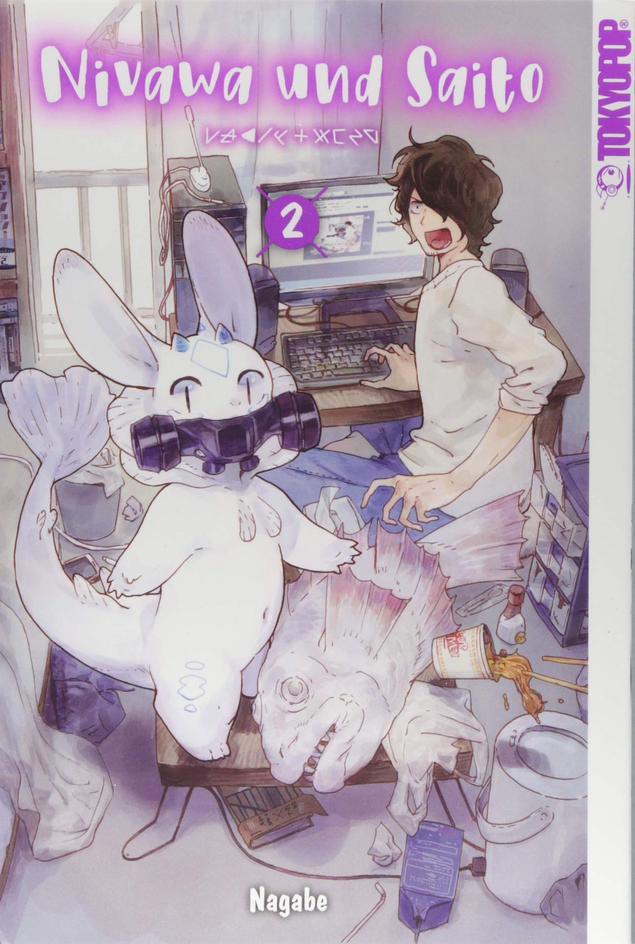 Nivawa und Saito 02