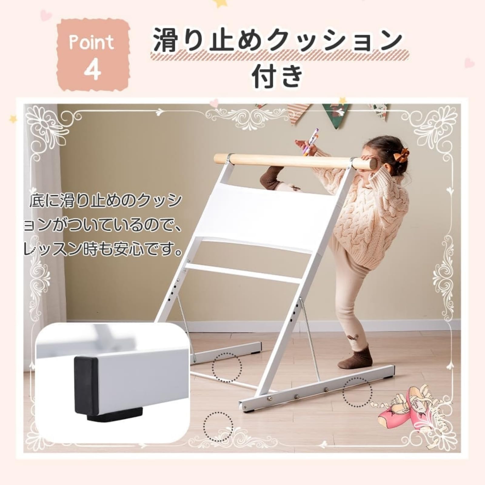 バレエバー スタンド バレエ バー レッスンバー 高さ 171 Amazon | バレーバー バレエバー スタンド バレエ バー レッスンバー