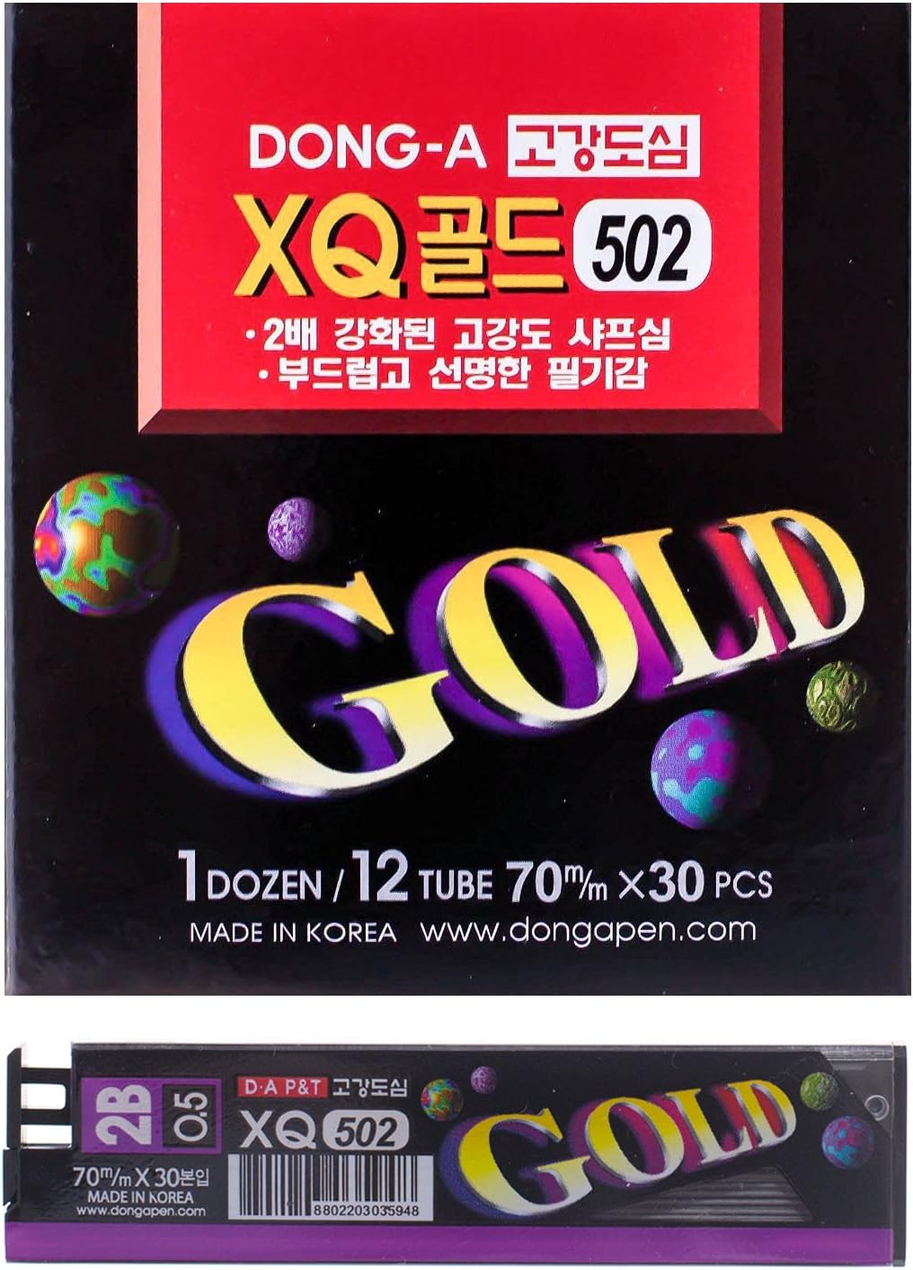 DONG-A XQ Ceramic GOLD Lead Refill, 0.5mm, 2B, Ultra Strength, 360 Pieces of Lead