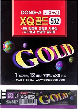 DONG-A XQ Ceramic GOLD Lead Refill, 0.5mm, 2B, Ultra Strength, 360 Pieces of Lead