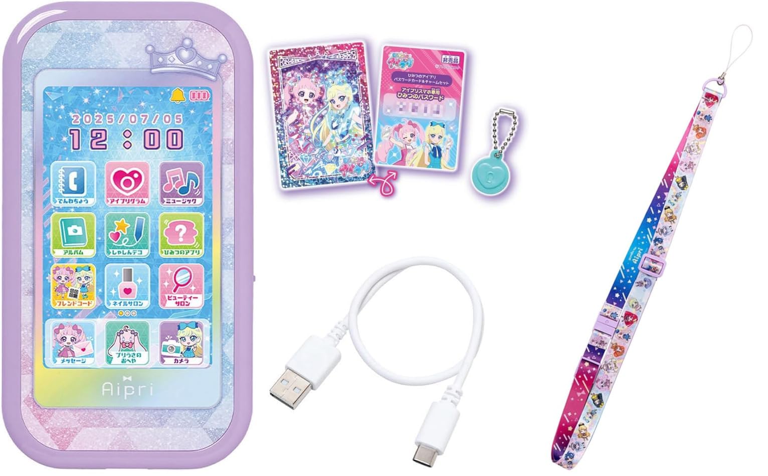 ひみつのアイプリ アイプリバース アイプリスマホR ひみつのアイプリ スマホR | おもちゃ通販のトイザらス