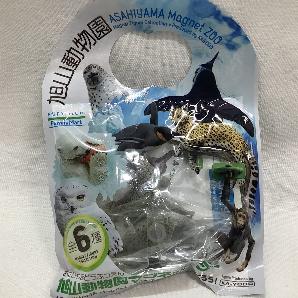 Amazon | 【未開封】海洋堂 旭山動物園 マグネット・ズー 全6種 未開封