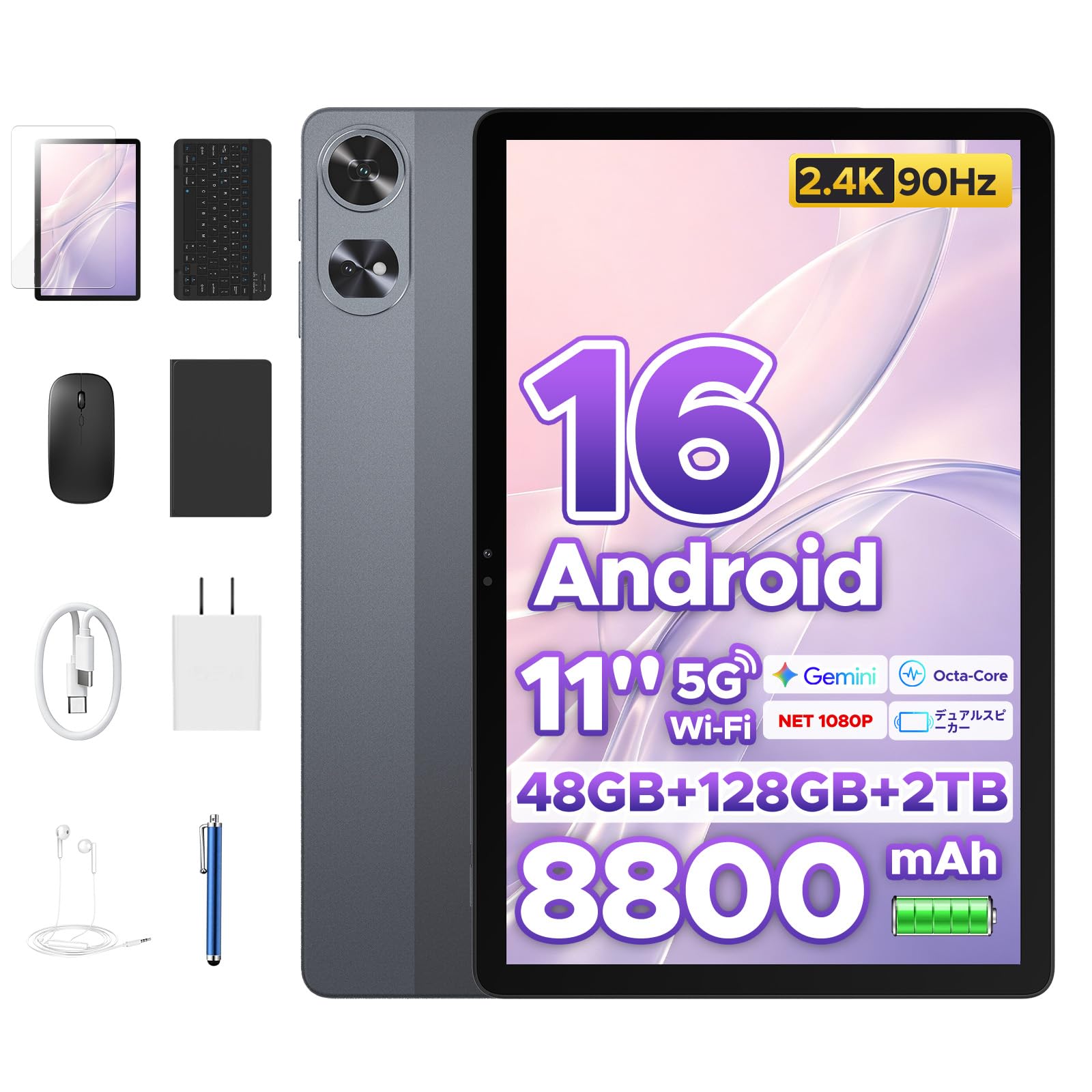 【新品未開封】P11 アンドロイドタブレット, 48GB+128GB+2TB拡張 Amazon.co.jp: 【 11インチ セット版 タブレット 2026 Android16】P11