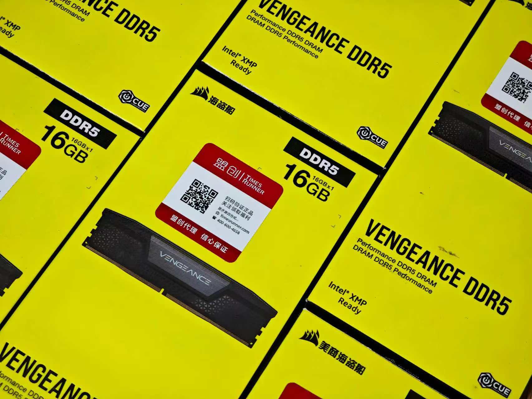 Amazon.co.jp: CORSAIR VENGEANCE デスクトップPC用 増設メモリ DDR5