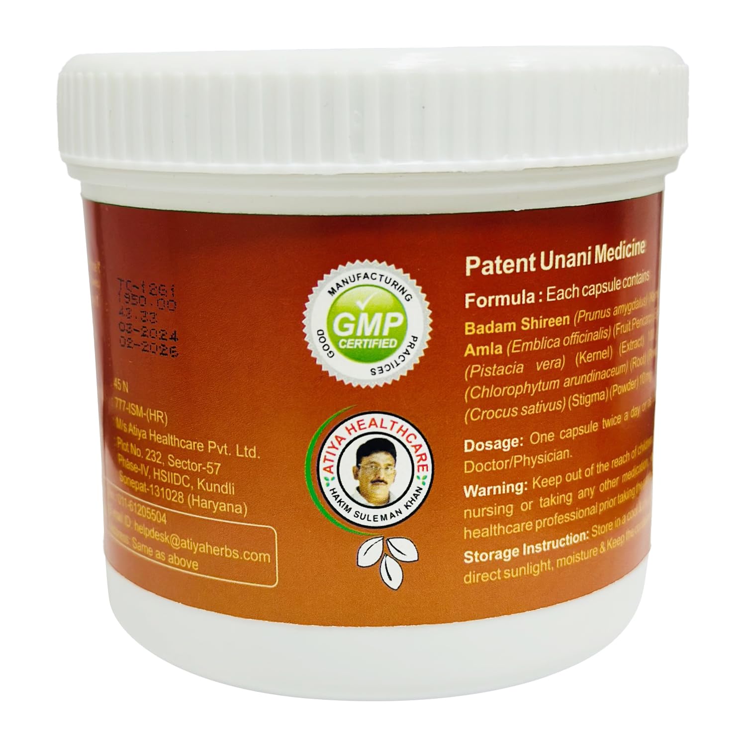 Hakim Suleman's tea care, tea care capsules Hakim Suleman's tea care, tea care capsules