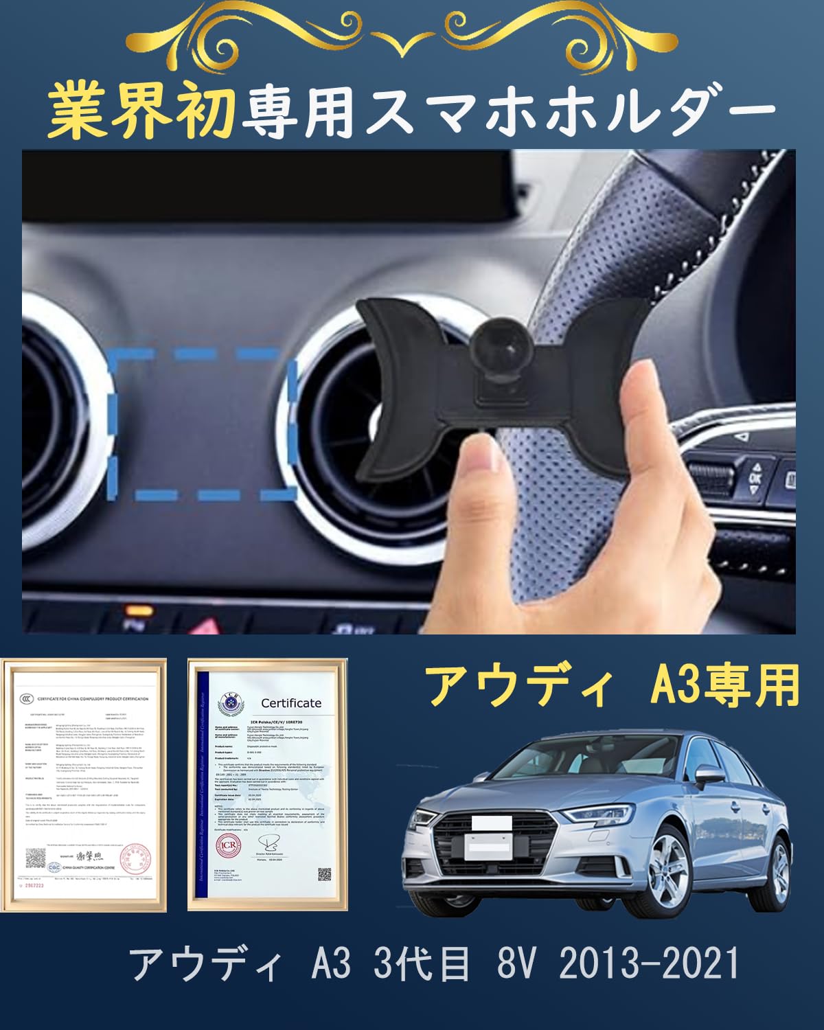 Amazon.co.jp: wincar 【ワイヤレス充電】 アウディ a3 8v スマホ 