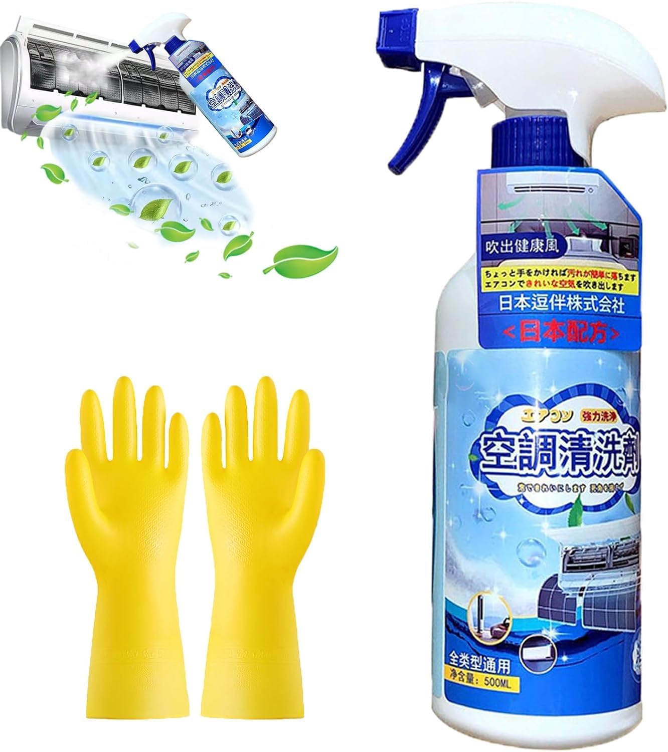 Air Conditioner Foam Cleaner For Home,Ac Cleaner Foam Spray,Air Conditioner Cleaner Foam, Air Conditioner Coil Cleaner Foam, Rinse Free Air Conditioner Cleaner, Aircon Cleaning Spray (1pcs)