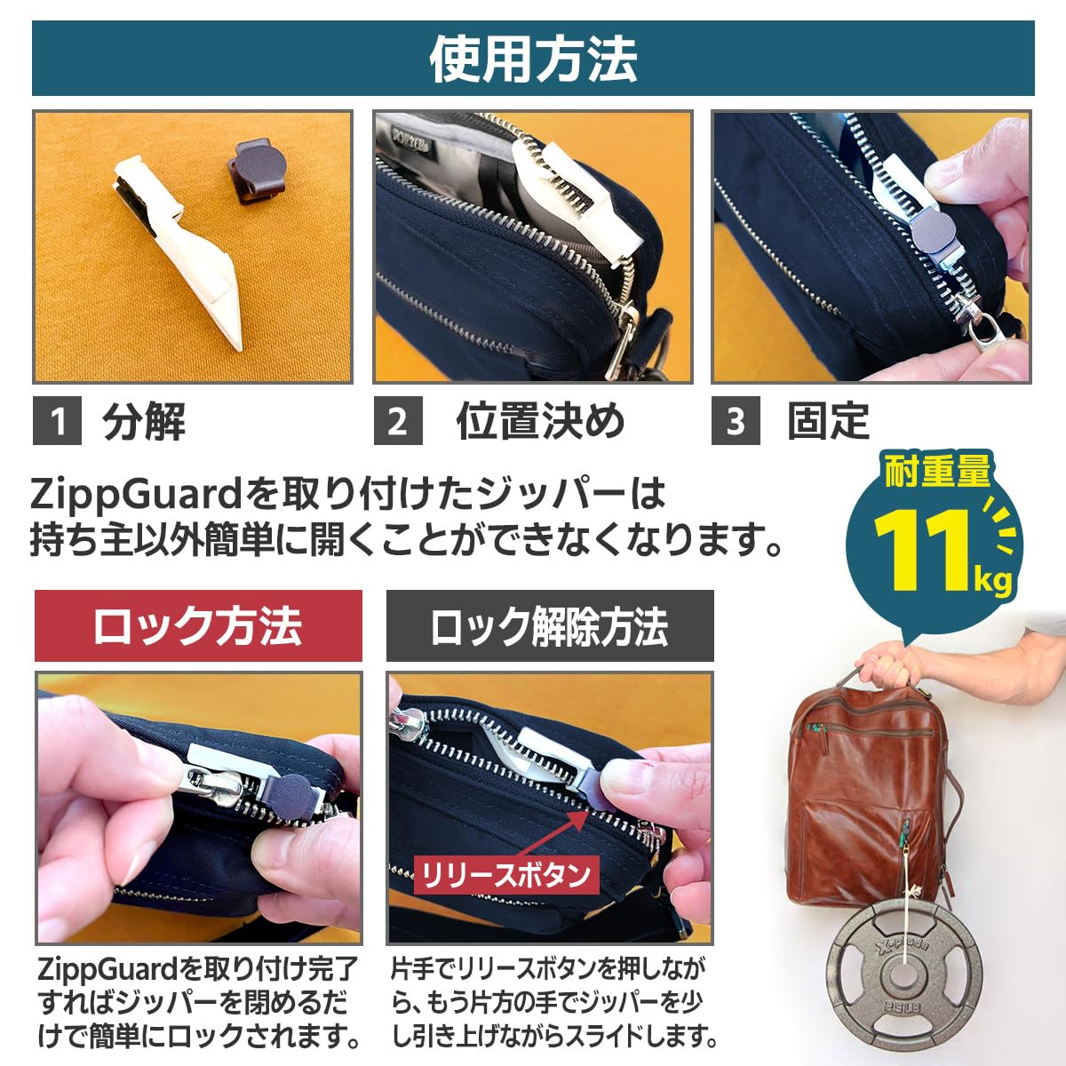 Amazon.co.jp: 【シングル/ダブルジッパーに両対応】お気に入り Amazon.co.jp: 【シングル/ダブルジッパーに両対応】お気に入り