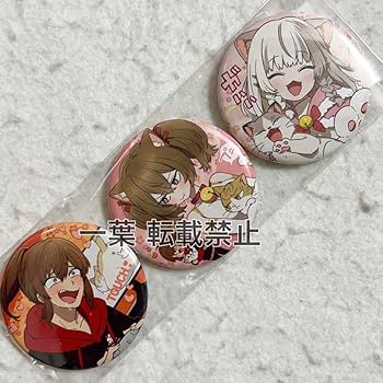 怪物事変 ミハイ SEGA 缶バッジ まとめ売り 怪物事変 ミハイ SEGA 缶バッジ まとめ売り 怪物事変 ミハイ