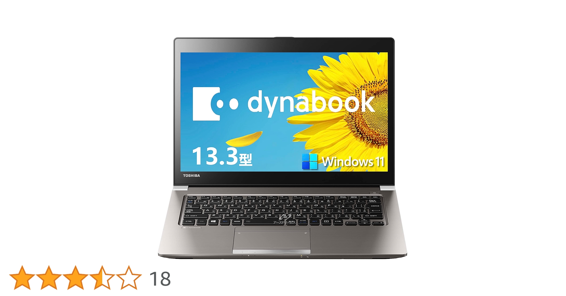 ミニー⑯dynabook R63/B i5-6200U 128GB 4G Amazon.co.jp: 東芝 dynabook R63/B PR63BECA547AD11 Windows 10