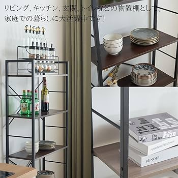 Amazon|【荷物の横掛けが可能】オープンシェルフ 幅68×奥行27.5 Amazon|【荷物の横掛けが可能】オープンシェルフ 幅68×奥行27.5