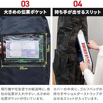 Malbon ゴルフバッグ キャディバッグカバー 飛行機収納 トラベルバッグ 緑 Malbon マルボン 軽量防水 ゴルフバッグ キャディバッグカバー