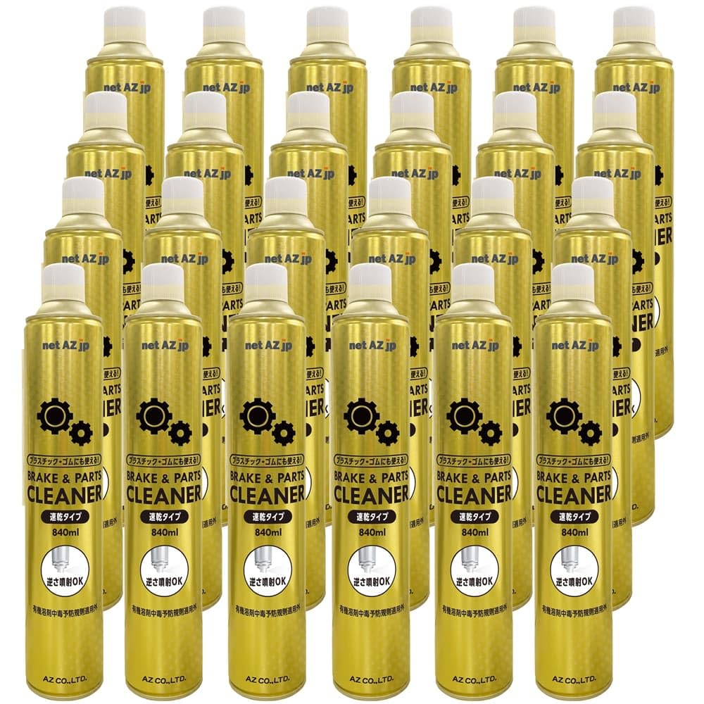 Amazon.co.jp: 【EC限定】AZ(エーゼット) パーツクリーナー 840ml 30本