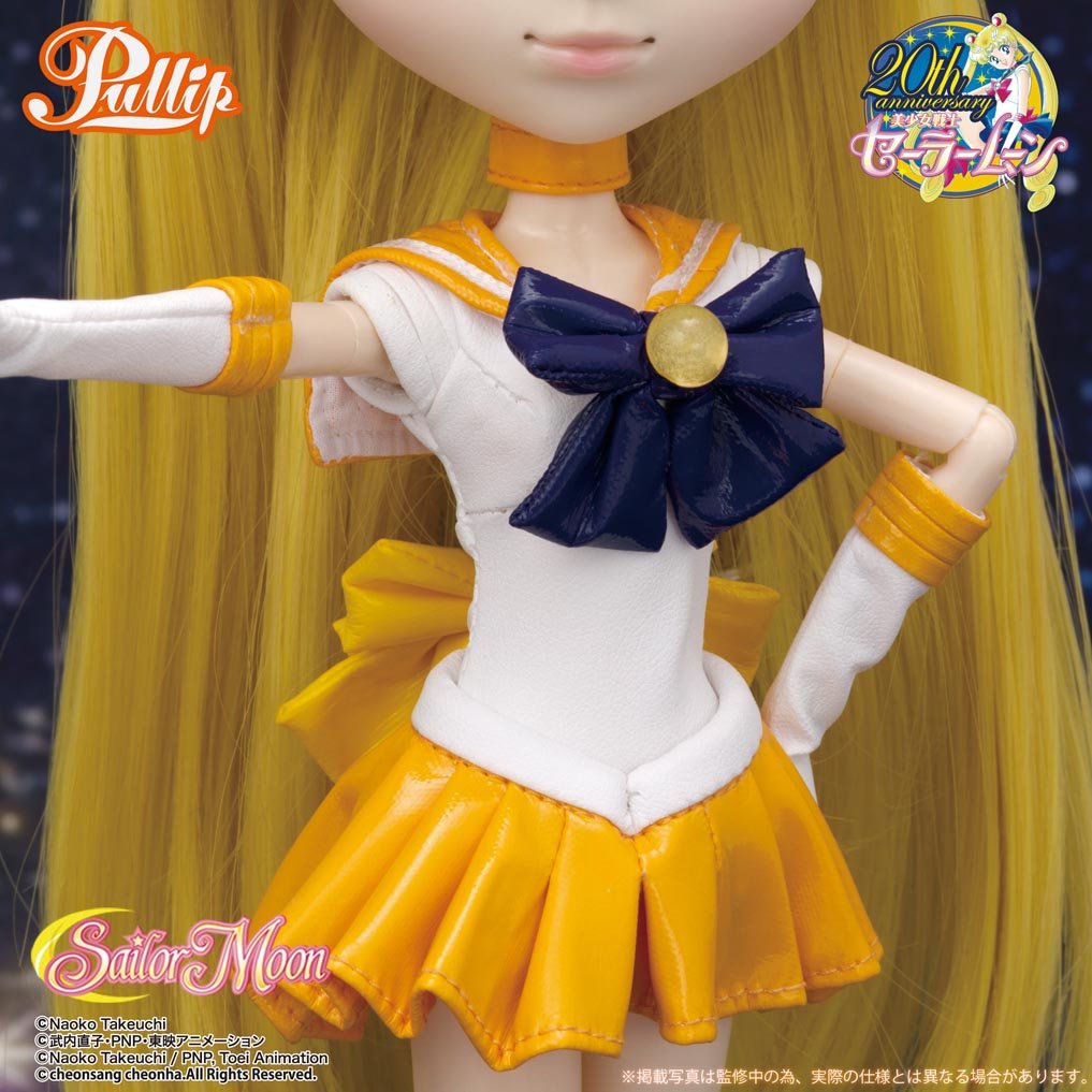 Pullip Sailor Moon Doll: Sailor Venus : Amazon.sg: Toys