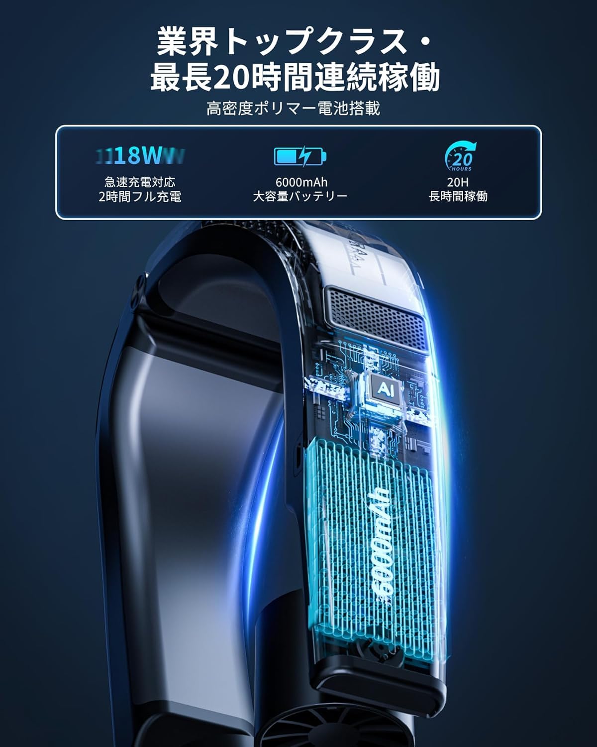 KAZEKARA X-ZERO ネッククーラー 値下げ中 Amazon | 【2025全機能最強モデル Kazekara・X-Zero】ネック