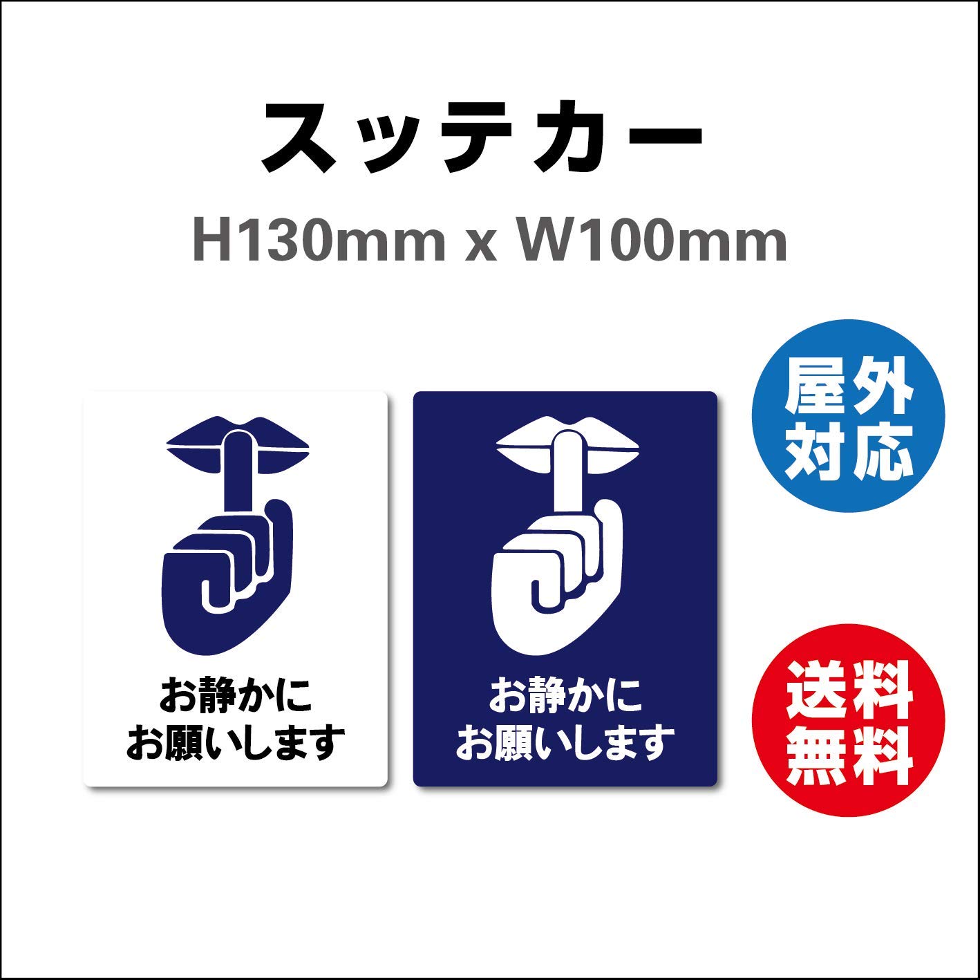 【ぷかぷか様お取置】CD健'z 2枚(サイン入ステッカー付) かたちラボ サインプレート 置き配OK (玄関前に置いてください