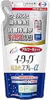 7117IvYN8aL._AC_SY200_QL15_.jpg