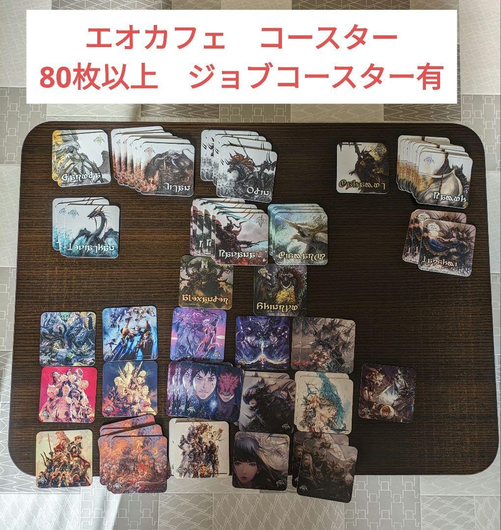 Amazon.co.jp: FF14 FFXIV エオカフェ エオルゼアカフェ コースター 