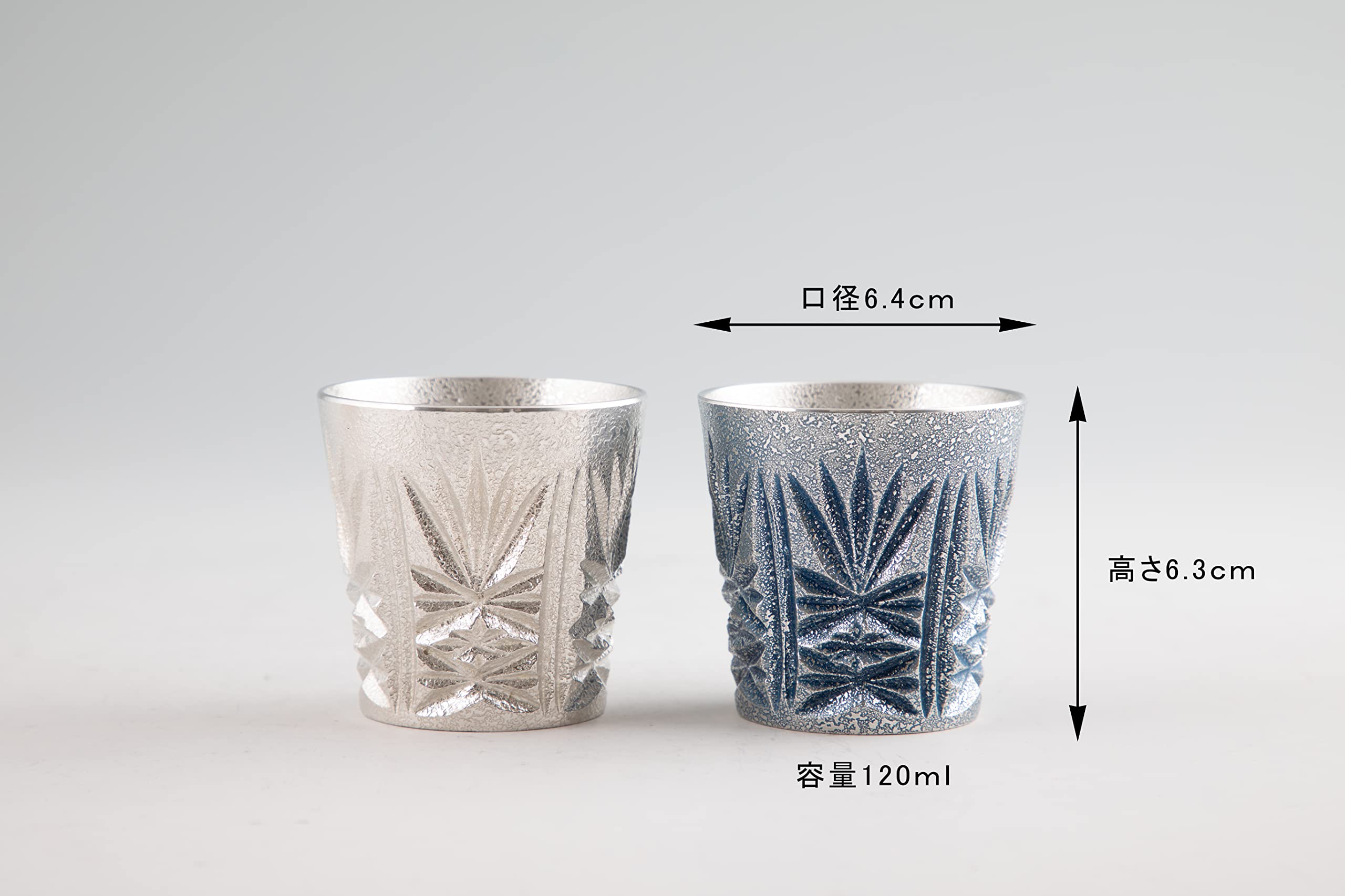 Amazon｜薩摩錫器工芸館 薩摩錫器 切子 グラス 2個セット 漆藍色