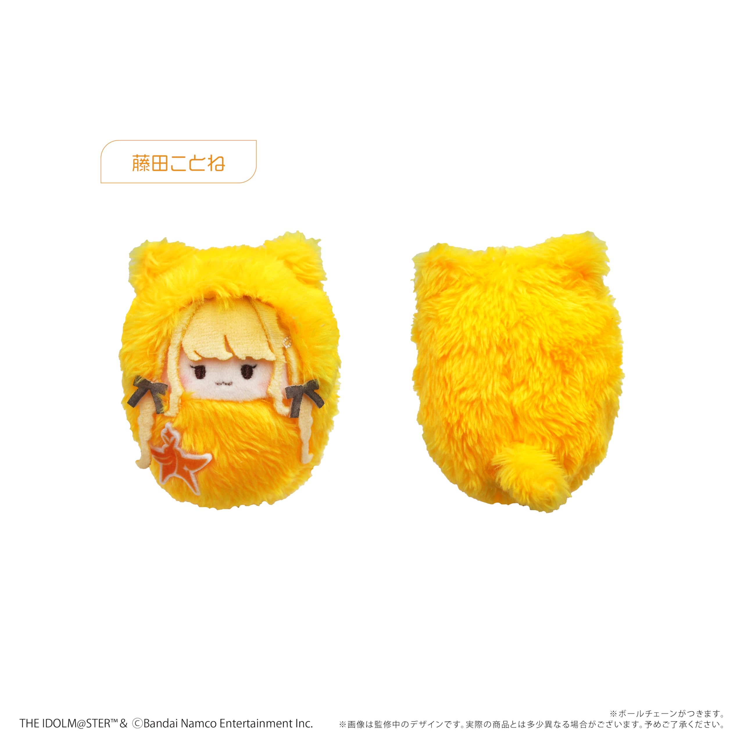 藤田ことね ぱしゃこれ 箔押し くるみたぴぬい まとめ Amazon.co.jp: 学園アイドルマスター くるみたぴぬい Vol.1 6個入りBOX