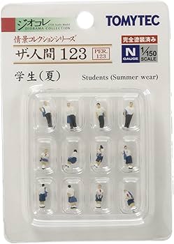 Amazon | トミーテック(TOMYTEC) ジオコレ 情景コレクション ザ