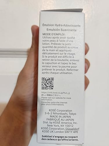 Miniatura 8 de SEKKISEI CLEAR WELLNESS - Leche suavizante N, emulsión facial ligera para pieles sensibles, 5 onzas