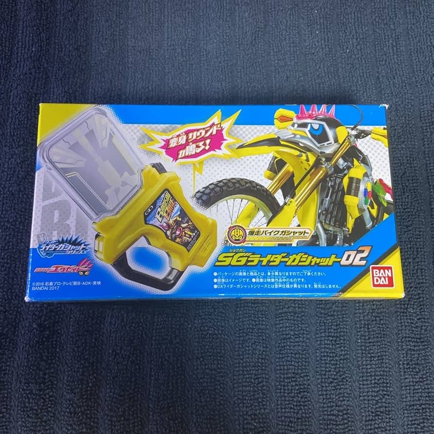 ジャマイカ製ケテドラム本格的ハートビート10月未までの55000円