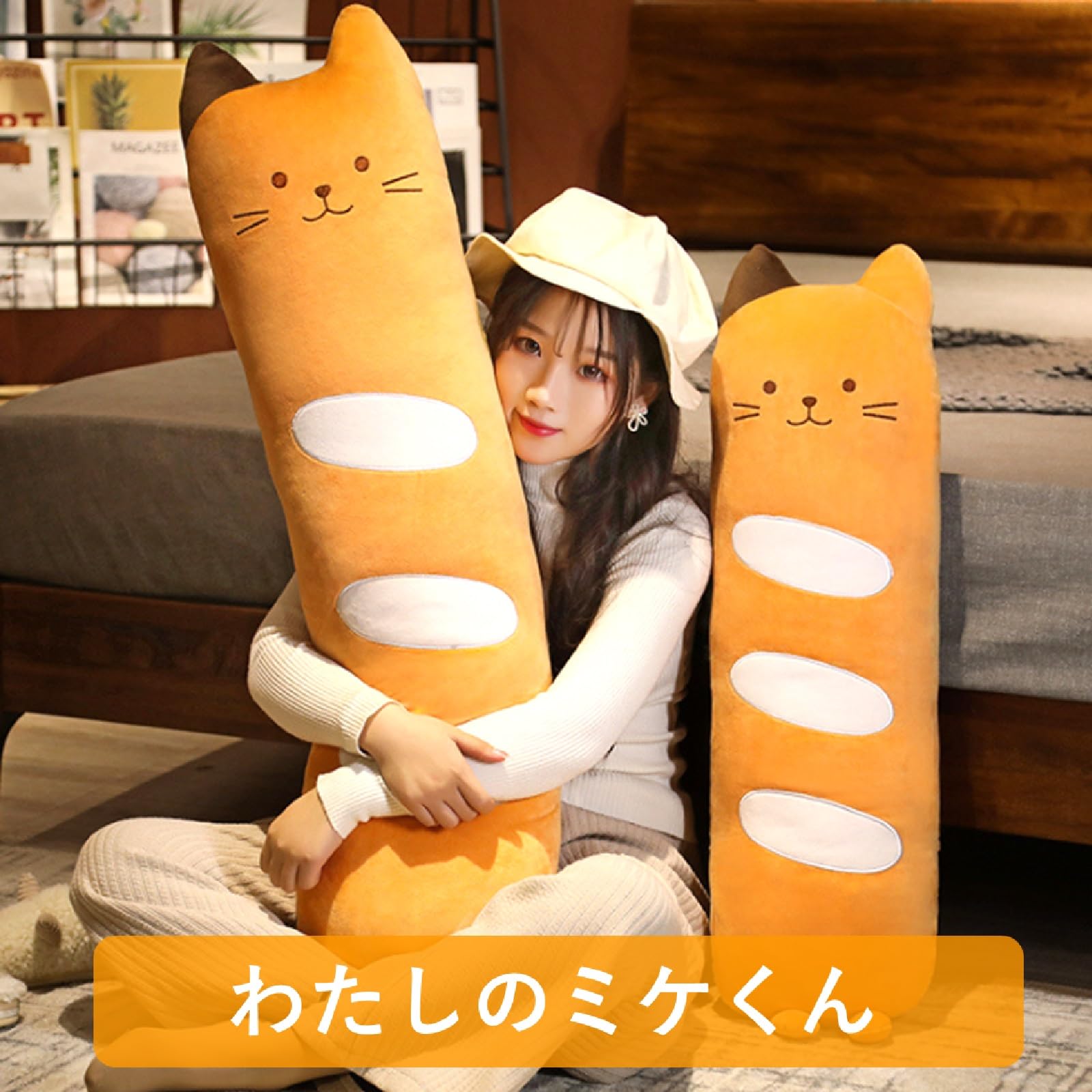 コレコレ　グッズ　ぬいぐるみ　抱き枕　まとめ売り Amazon｜マヌルネコ 抱き枕 柔らかく もちもち クッション 動物