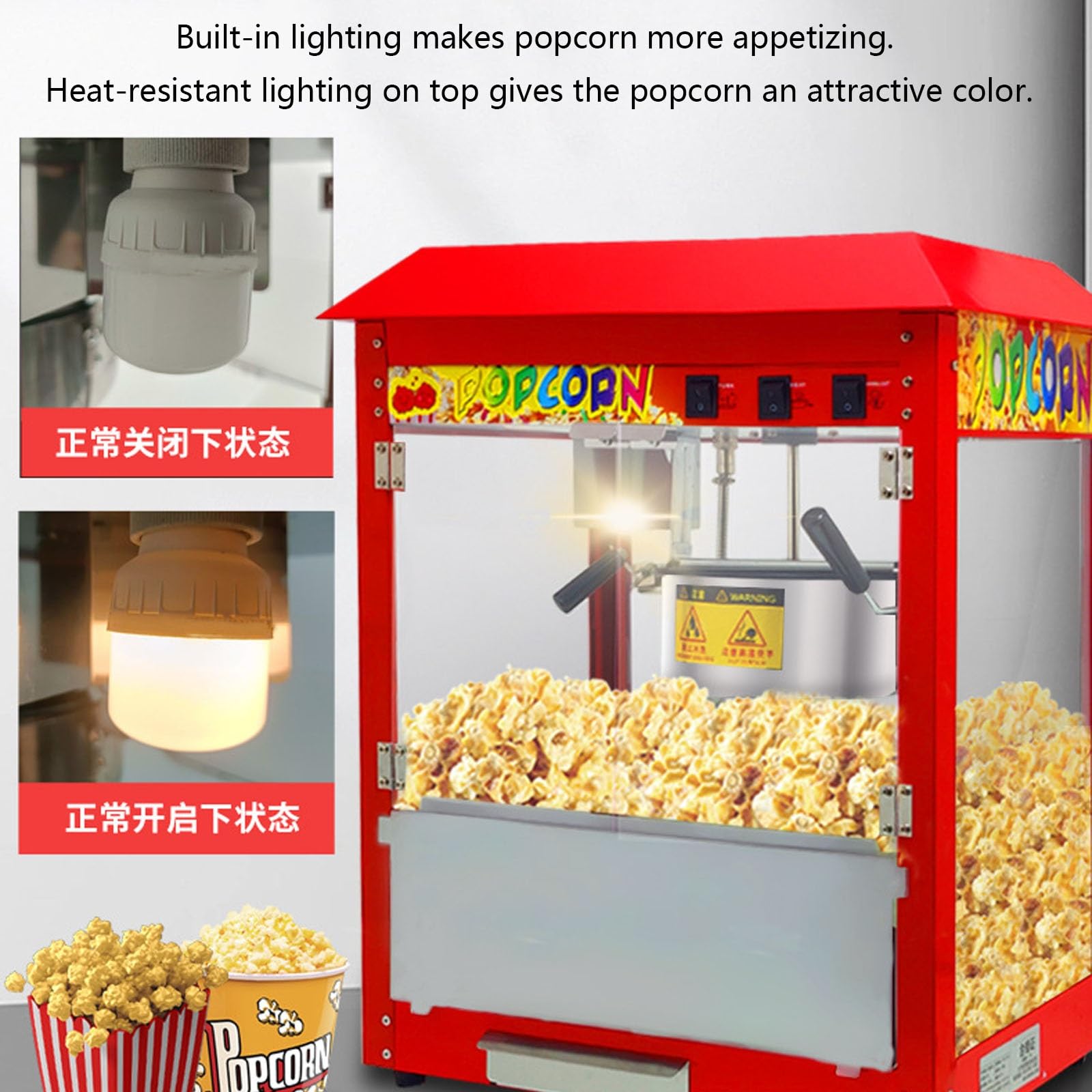Máquina automática de palomitas de maíz para hacer palomitas de maíz, iluminación incorporada de acero inoxidable, fácil limpieza rápida 7