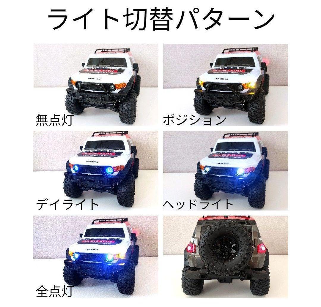 1/10 ラジコン　オフロード Amazon.co.jp: Carox ラジコン 水陸両用 4wd 防水 オフロード
