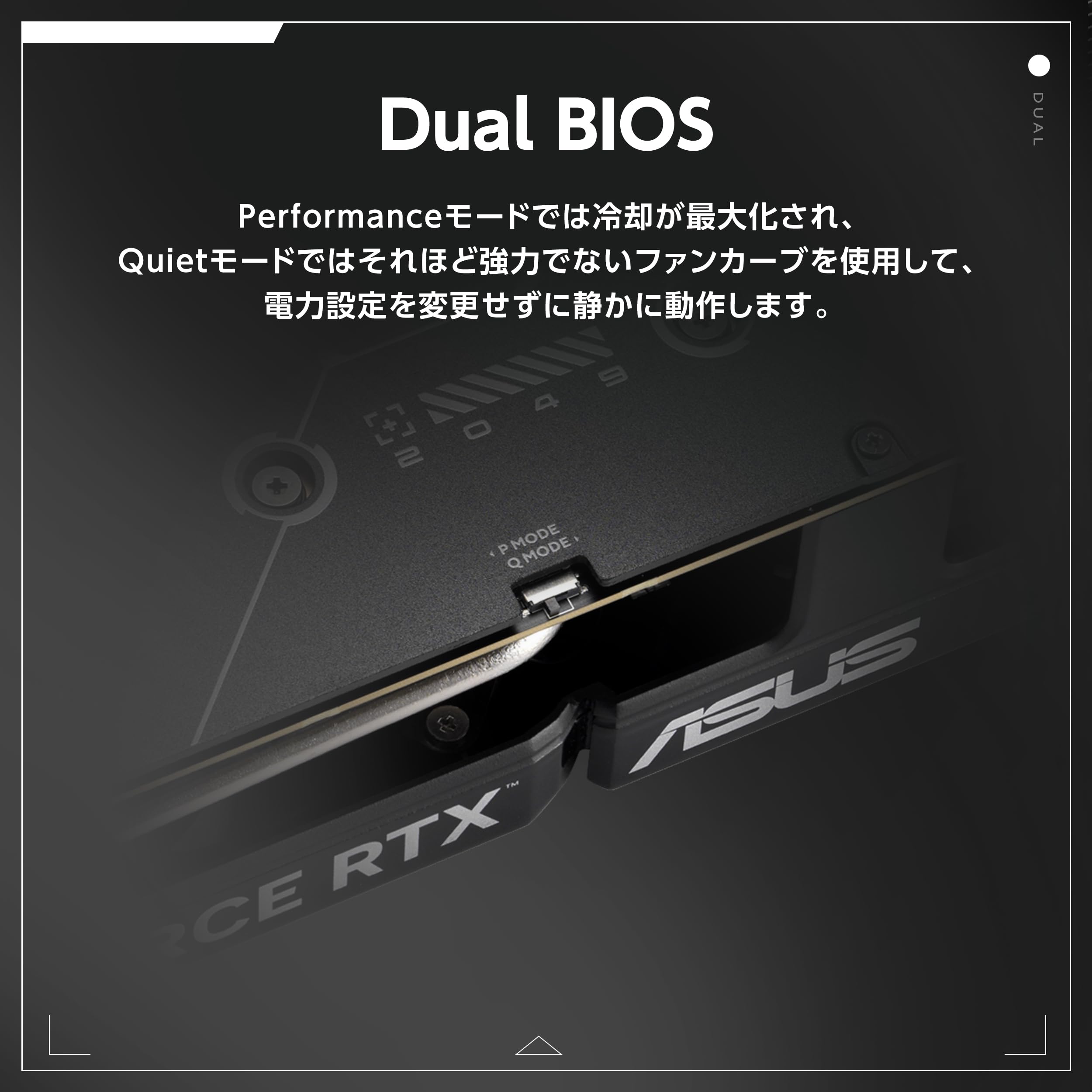 ASUS RTX 5060ti 8GB 美品 ASUS Dual GeForce RTX™ 5060 Ti 8GB GDDR7 OC Edition