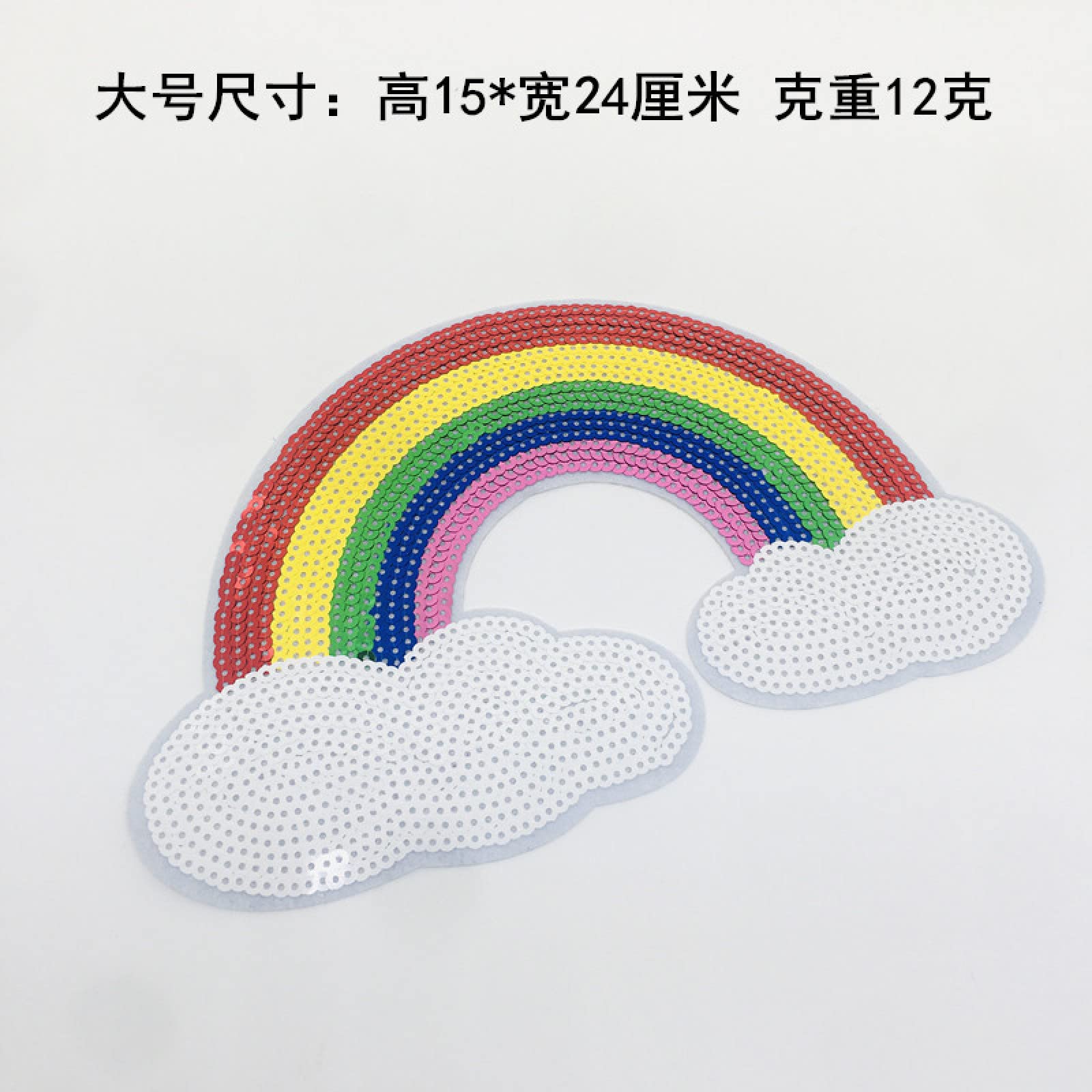 Toppa Termoadesiva Con Paillettes Pianeta Arcobaleno 4 Cm X 65 Cm
