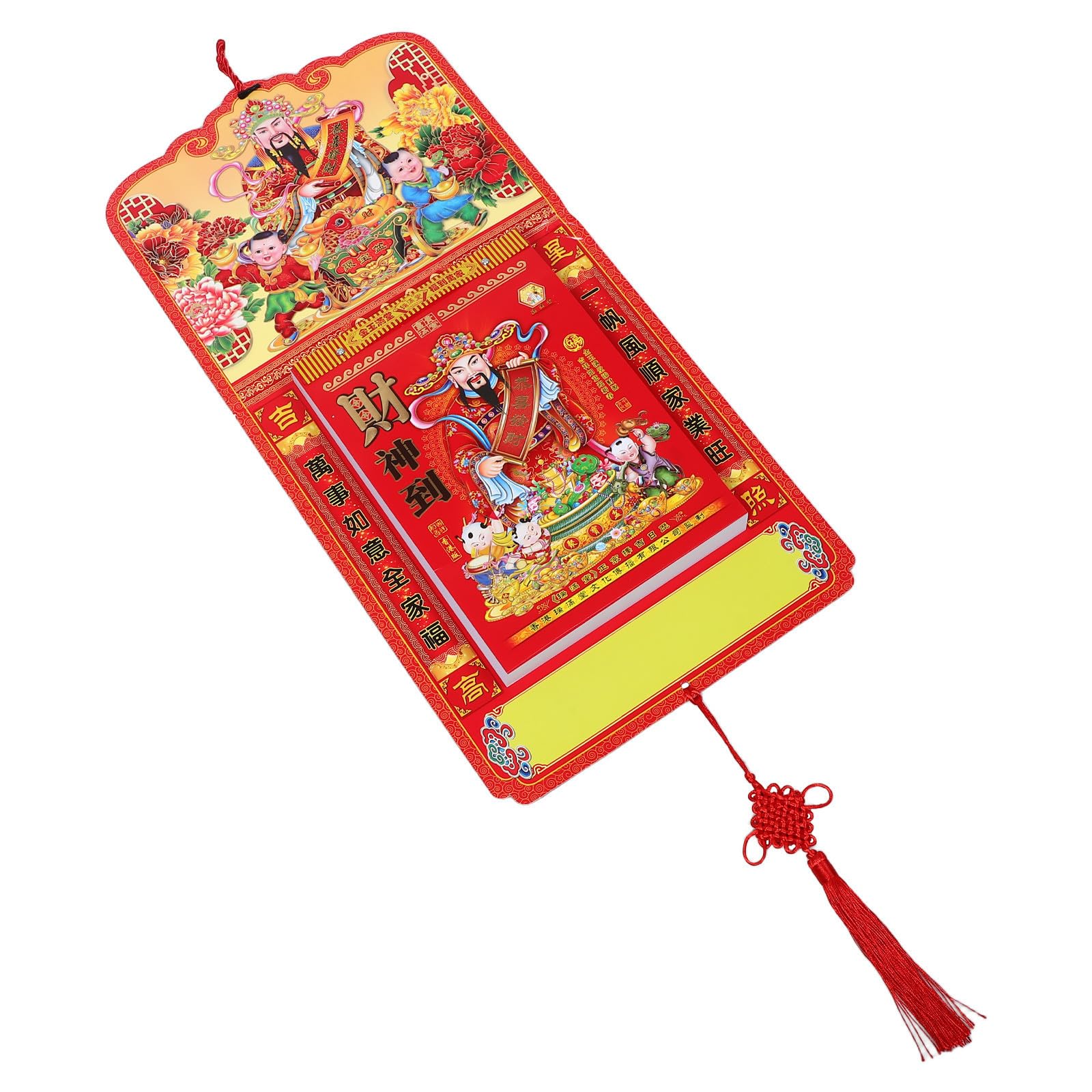 ABOOFAN Chinesischer Wandkalender 2027 Jahr der Ziege mit Feng Shui Beratung und Professionell Kalibrierten für Traditionelle Mondfeste und Frühlingsfest Papier