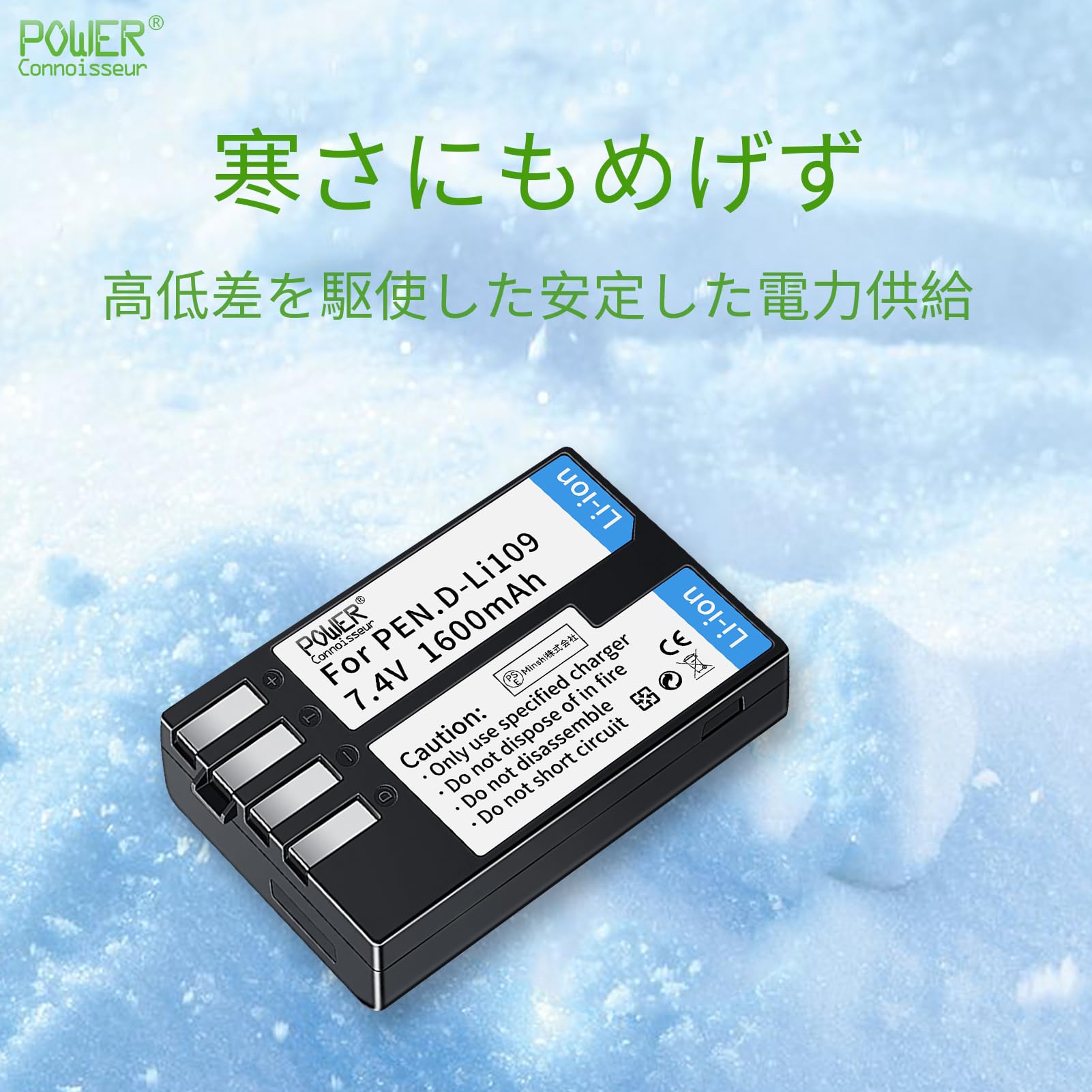 ペンタックスの予備電池です！ ３個セットです！ ペンタックスの予備電池です！ 3個セットです！