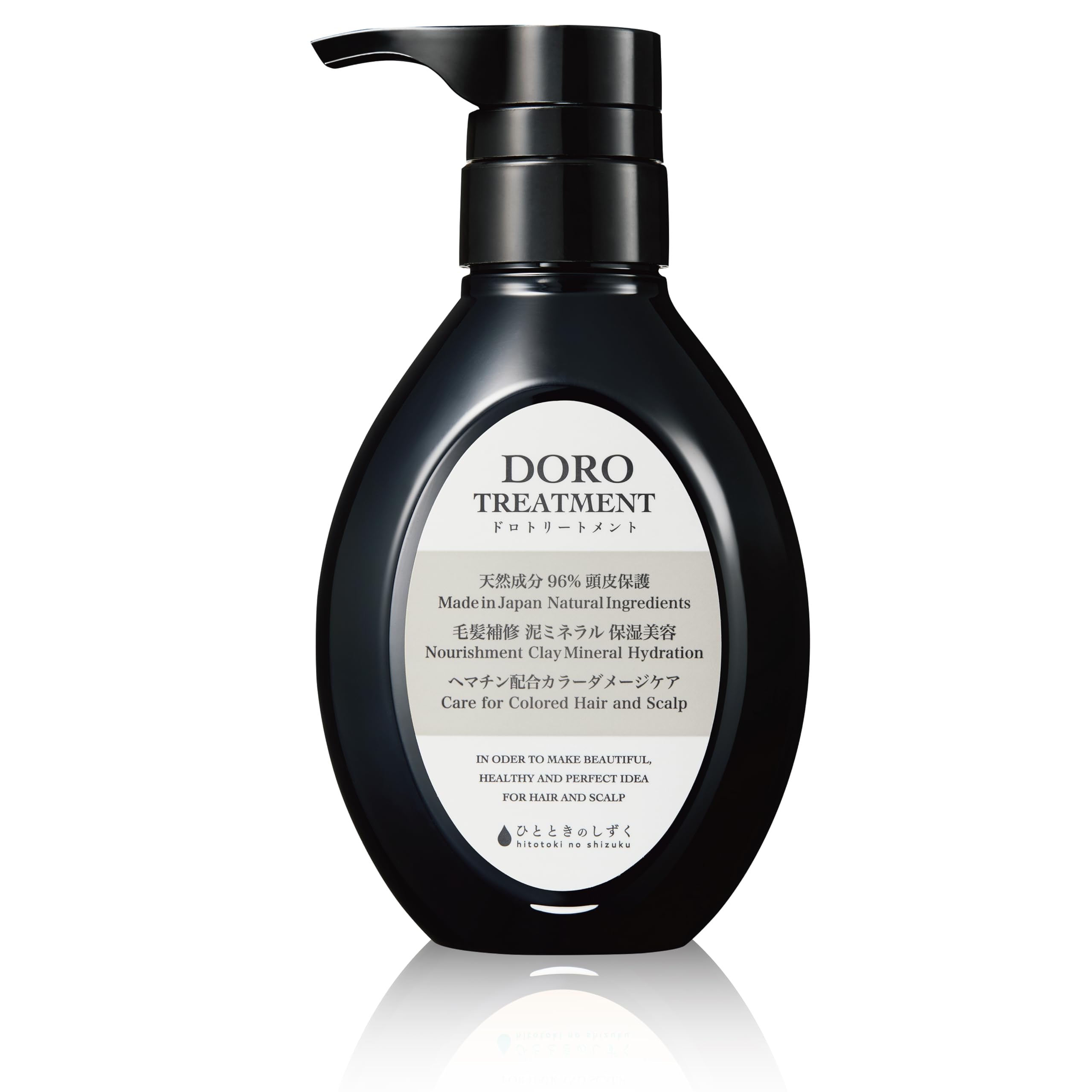 トリートメント tandoruju Amazon | ひとときのしずく DOROTREATMENT 300ml ヘマチン配合