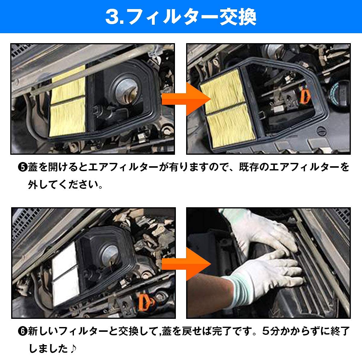 Amazon | エアフィルター E50 E51 E52 エルグランド エアクリーナー 