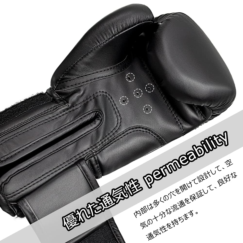Amazon | パンチンググローブ ボクシンググローブ LangRay boxing