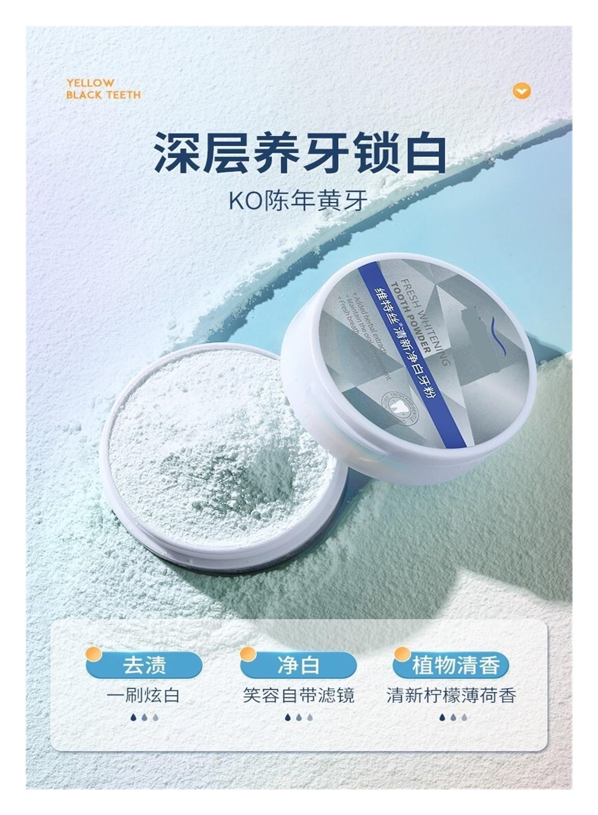 50 g de polvo dental for limpieza bucal | Elimina las manchas de tabaco y té, blanquea y protege los dientes(3pcs)